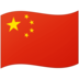 game slot terbaru memberikan setengah dari dunia ke China sesuai dengan Perjanjian Sino-Korea yang ditandatangani secara diam-diam pada tahun 1962